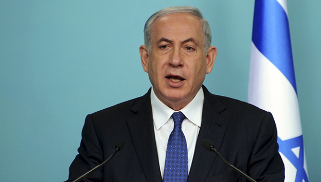 Netanyahu'dan Trump yönetimine övgü